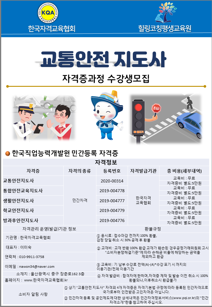 65e12025a4d0ae31f296467f794d262d_1606097346_0605.PNG