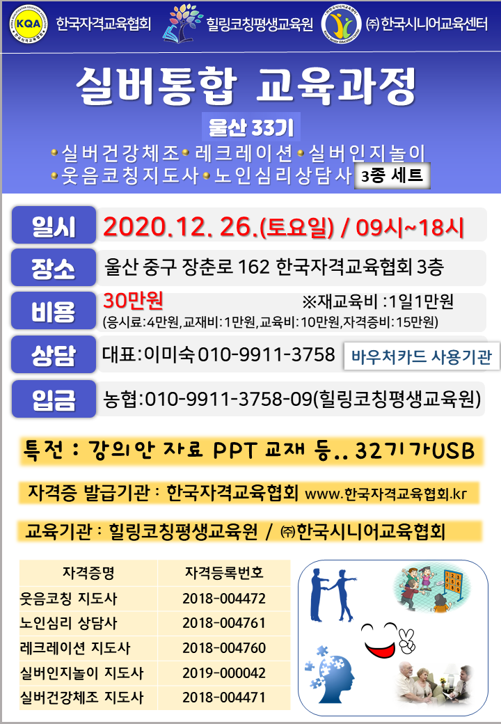 5fdf80f9d0e21925fbf48f99bcc3dfd2_1608171013_3498.png