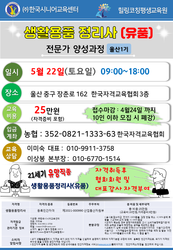 cfbd154a43bcd6f500d191e8653a1dec_1618810569_1446.png