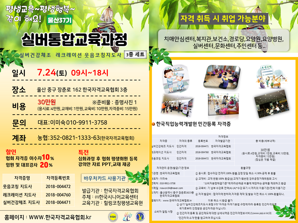 1bf2be6f001afd268cb56432d3afce0f_1625550757_8103.png