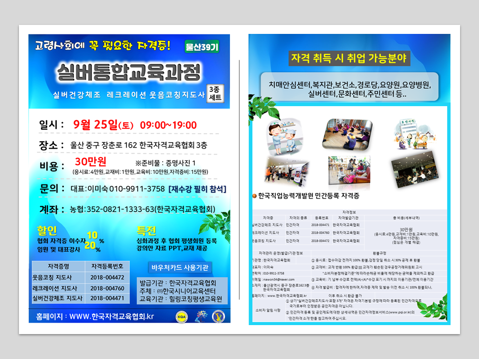 eb83d28c23c162b3046cec51c5e7666e_1629857031_9314.png