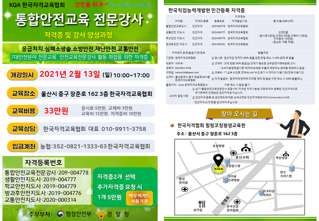 6bf0385f5f9178301dd6b89a869cb713_1642988919_9991.png