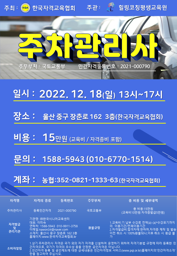 d0268b3af00087f4da10cce0e1de7f40_1670053861_8105.png